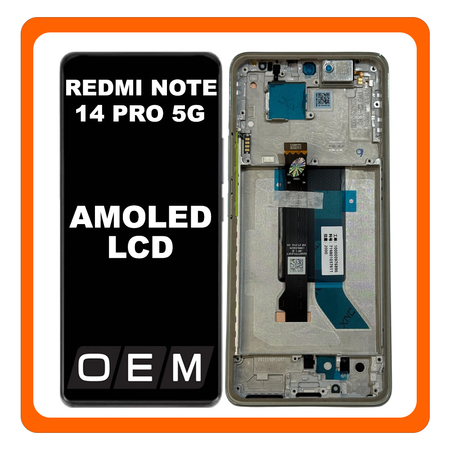 HQ OEM Συμβατό Με Xiaomi Redmi Note 14 Pro 5G (24090RA29G) AMOLED LCD Display Screen Assembly Οθόνη + Touch Screen Digitizer Μηχανισμός Αφής + Frame Bezel Πλαίσιο Σασί Green Πράσινο​ (Premium A+)