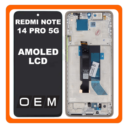 HQ OEM Συμβατό Με Xiaomi Redmi Note 14 Pro 5G (24090RA29G) AMOLED LCD Display Screen Assembly Οθόνη + Touch Screen Digitizer Μηχανισμός Αφής + Frame Bezel Πλαίσιο Σασί Purple Μωβ​ (Premium A+)