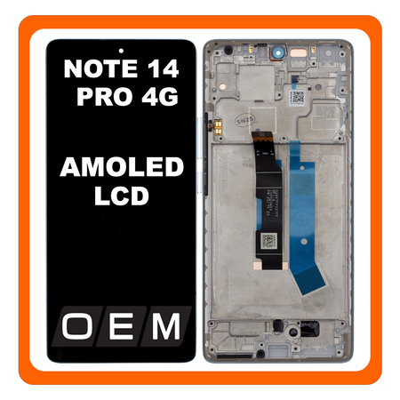HQ OEM Συμβατό Με Xiaomi Redmi Note 14 Pro 4G (24116RACCG) AMOLED LCD Display Screen Assembly Οθόνη + Touch Screen Digitizer Μηχανισμός Αφής + Frame Bezel Πλαίσιο Σασί Ocean Blue Μπλε​ (Premium A+)