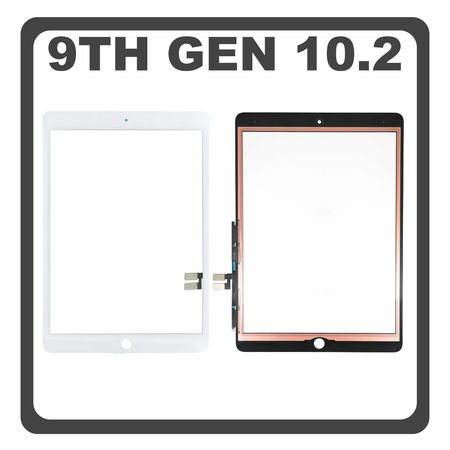 HQ OEM Συμβατό Με Apple iPad 9th Gen 10.2" (2021) (A2603, A2604) Touch Screen DIgitizer Μηχανισμός Αφής Τζάμι White Άσπρο (Premium A+)