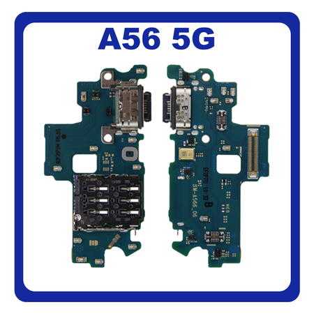 HQ OEM Συμβατό Με ​Samsung Galaxy A56 5G (SM-A566V, SM-A566B, SM-A566B/DS) USB Type-C Charging Dock Connector Flex Sub Board, Καλωδιοταινία Υπό Πλακέτα Φόρτισης + Microphone Μικρόφωνο + Sim Reader (Premium A+)