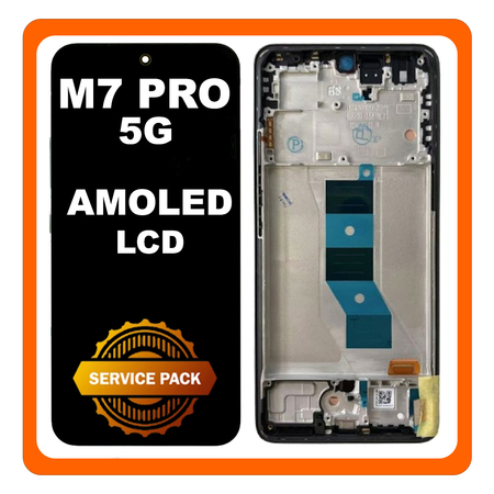 Γνήσια Original Xiaomi Poco M7 Pro 5G (2409FPCC4G, 2409FPCC4I) AMOLED Display Screen Assembly Οθόνη + Touch Screen Digitizer Μηχανισμός Αφής + Frame Bezel Πλαίσιο Σασί Black Μαύρο​ 5600140O17P00​ (Service Pack By Xiaomi)