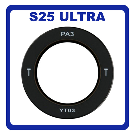 Γνήσια Original Samsung Galaxy S25 Ultra (SM-S938B, SM-S938B/DS), Rear Back Camera Lens Periscope Telephoto 5X Zoom Πίσω Τζαμάκι Κάμερας GH64-09680A (Service Pack By Samsung)