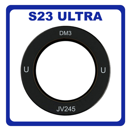 Γνήσια Original Samsung Galaxy S23 Ultra (SM-S918B, SM-S918B/DS), Main Rear Back Camera Lens Πίσω Τζαμάκι Κεντρικής Κάμερας GH64-09017A (Service Pack By Samsung)