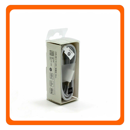 Γνήσιο Original Cable Καλώδιο USB 2.0 Xiaomi Mi SJX12ZM USB C σε USB C 1.5m Λευκό White (Blister Pack by Xiaomi)