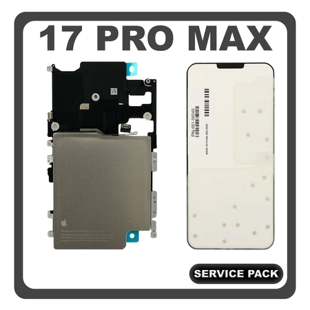 Γνήσια Original Apple iPhone 17 Pro Max (A3526, A3257) Battery Μπαταρία Li-Ion 4823 mAh 661-56049 (Service Pack)