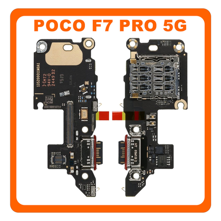 Γνήσια Original Poco F7 Pro 5G (24117RK2CG) USB Type-C Charging Dock Connector Flex Sub Board, Καλωδιοταινία Υπό Πλακέτα Φόρτισης + Microphone Μικρόφωνο + Sim Reader 56002400O1100 (Service Pack By Xiaomi)