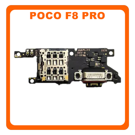 Γνήσια Original Xiaomi POCO F8 Pro 5G (2510DPC44G) USB Type-C Charging Dock Connector Flex Sub Board, Καλωδιοταινία Υπό Πλακέτα Φόρτισης + Microphone Μικρόφωνο + Sim Reader 56000400P1100 (Service Pack By Xiaomi)