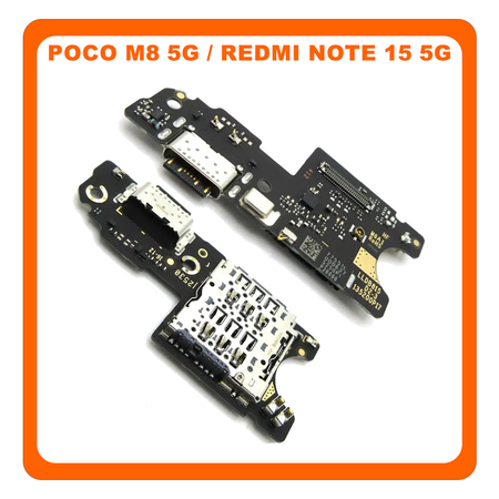Γνήσια Original Xiaomi Redmi Note 15 5G (25096RA9BG, 25098RA98G), POCO M8 5G (25118PC98G) USB Type-C Charging Dock Connector Flex Sub Board, Καλωδιοταινία Υπό Πλακέτα Φόρτισης + Microphone Μικρόφωνο + Sim Reader 5600100P17P00 (Service Pack By Xiaomi)