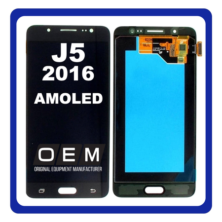 HQ OEM Συμβατό Με Samsung Galaxy J5 2016 (SM-J510F) Amoled LCD Display Screen Οθόνη + Touch Screen Digitizer Μηχανισμός Αφής Black Μαύρο (Premium A+)