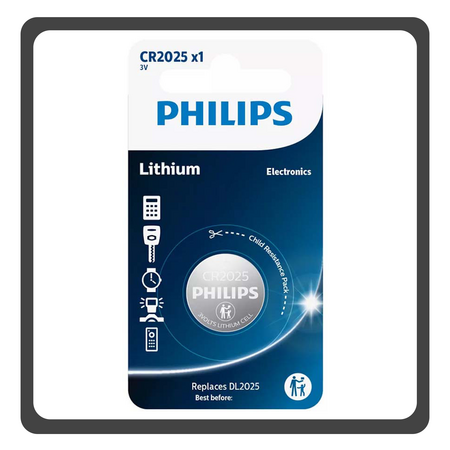 Philips CR2025/01GRS Μπαταρία λιθίου CR 2025 150 mAh 3 V