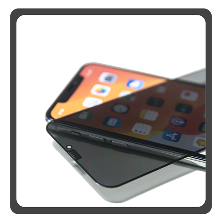 Tempered Glass 9H Τζαμάκι Οθόνης For Samsung Galaxy S25 Edge Privacy