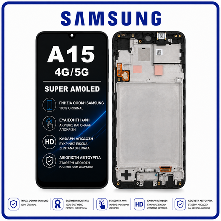 Γνήσια Original Samsung Galaxy A15 4G (SM-A155F, SM-A155F/DSN) / A15 5G (SM-A156B, SM-A156B/DS) Super AMOLED LCD Display Screen Assembly Οθόνη + Touch Screen Digitizer Μηχανισμός Αφής + Frame Bezel Brave Black Μαύρο GH82-33637A (Service Pack By Samsung)
