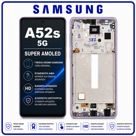 Γνήσια Original Samsung Galaxy A52s 5G (SM-A528B, SM-A528B/DS) Super AMOLED LCD Display Screen Assembly Οθόνη + Touch Screen Digitizer Μηχανισμός Αφής + Frame Bezel Πλαίσιο Σασί Violet Βιολετή GH82-26861C (Service Pack By Samsung)