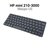 Πληκτρολόγιο hp Mini 210-3000