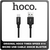 Γνήσια Original Hoco Times Speed X14 Micro USB Cable Καλώδιο 200cm Black Μαύρο Blister (Blister Pack By Hoco)