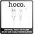 Γνήσια Original Hoco Flash X20 Micro USB Fast Charging Cable Καλώδιο 300cm White Άσπρο Blister (Blister Pack By Hoco)