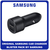 Γνήσια Original Samsung ULC Car Charger 5V 2A Φορτιστής Αυτοκινήτου 15W EP-L1100NBE Black Μαύρο Blister (Blister Pack by Samsung)