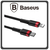 Baseus Cafule Lightning Braided USB-C to Lightning Cable 18W Red Black Μαύρο 1m (CATLKLF-91)