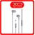 XO EP37 In-ear Handsfree με Βύσμα 3.5mm Gray Γκρι