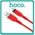 Hoco Braided (Victory X59) USB 2.4 To Micro USB Cable Red Κόκκινο 1m