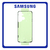 Γνήσια Original Samsung Galaxy S23 Plus 5G (SM-S916B, SM-S916B/DS), Rework Adhesive Tape Kit Battery Cover Film Glue, Πίσω Διπλής Όψης Κόλλα GH82-30556A (Service Pack By Samsung)
